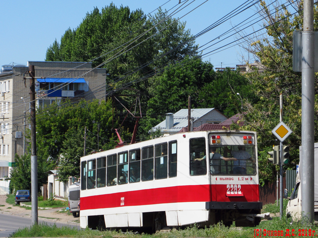 Саратов, 71-608К № 2282