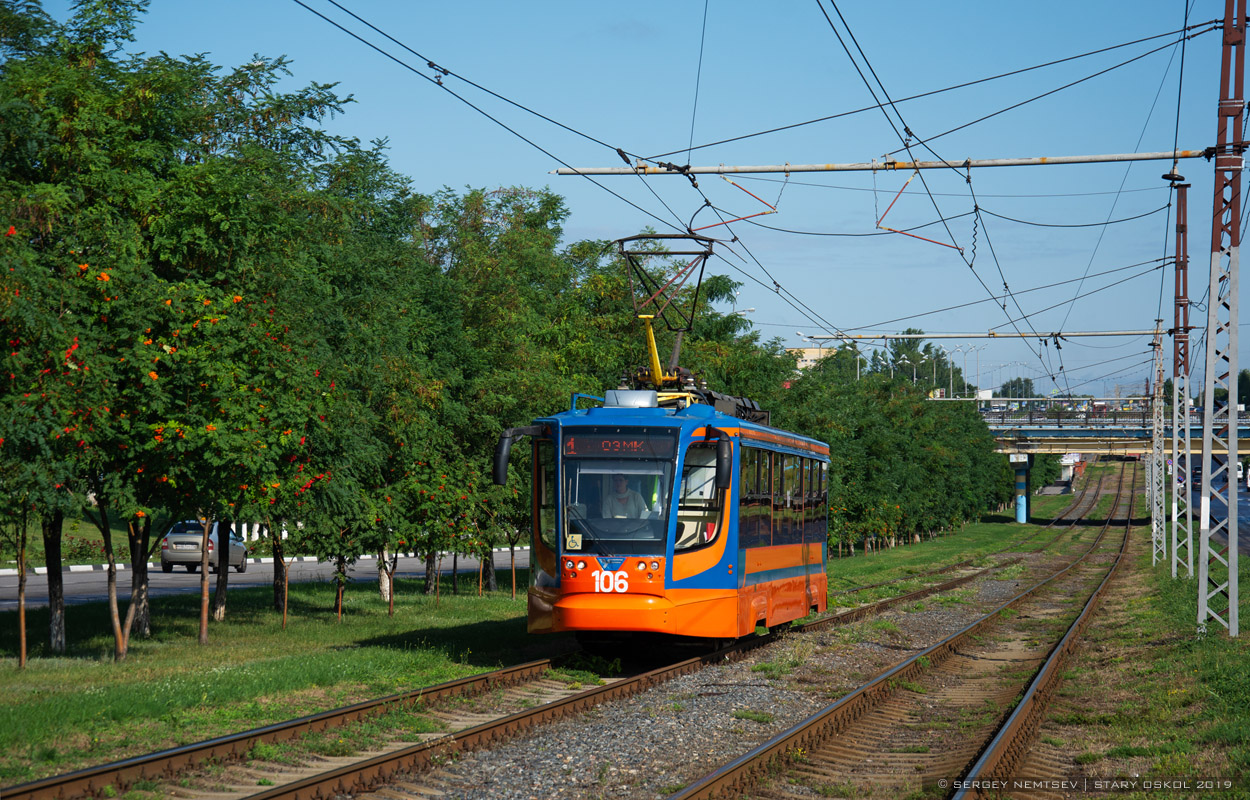 Старый Оскол, 71-623-02 № 106