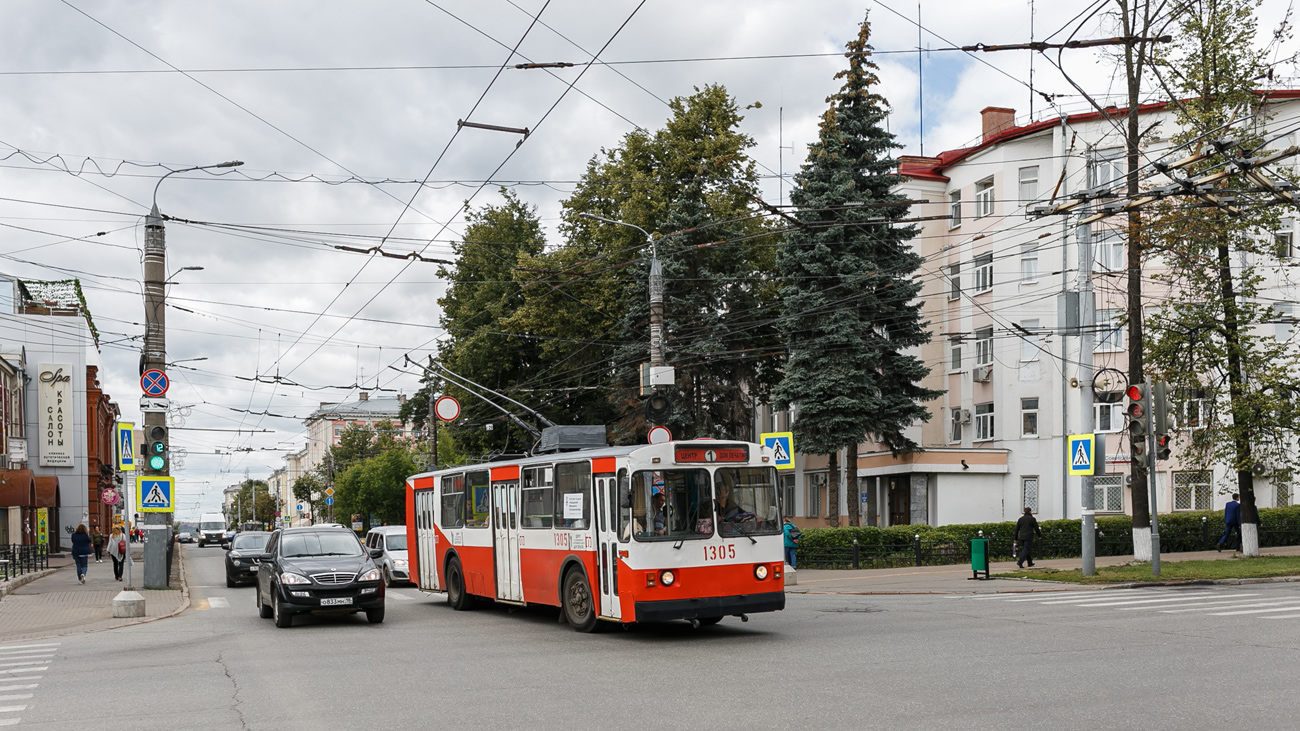 Ижау, ZiU-682G [G00] № 1305