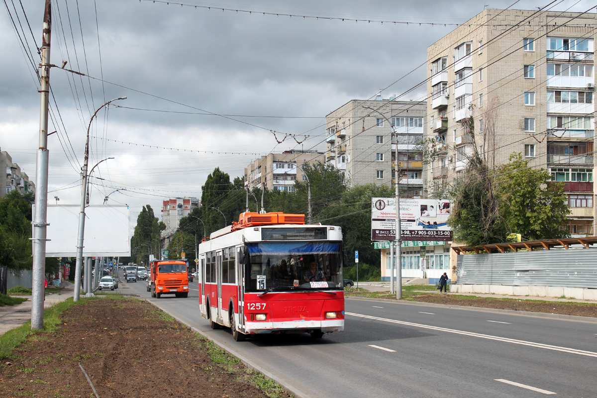 Саратов, Тролза-5275.05 «Оптима» № 1257