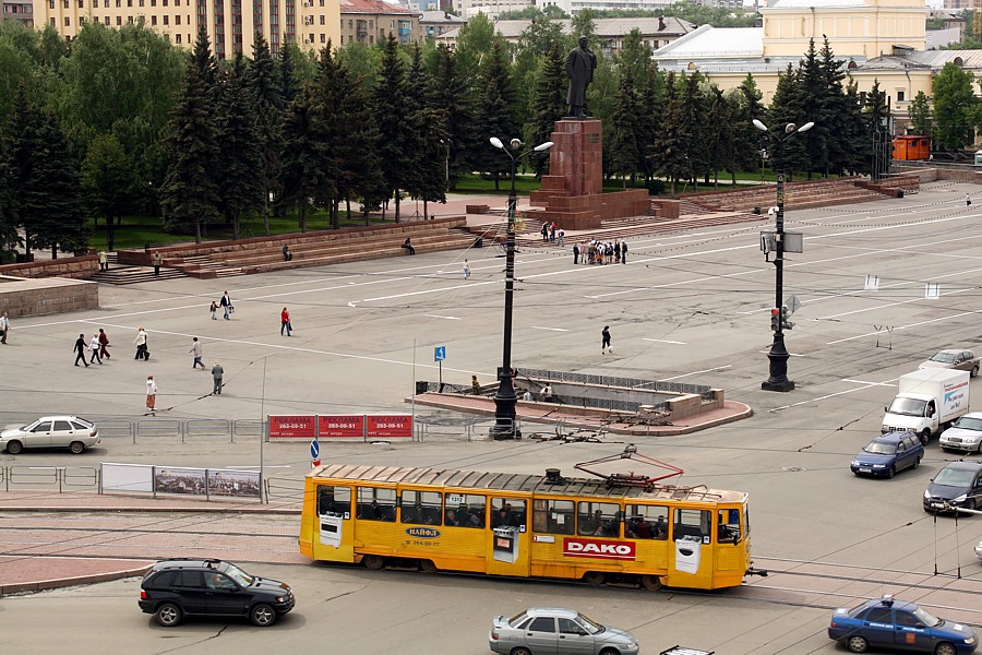 Челябинск, 71-605 (КТМ-5М3) № 1312