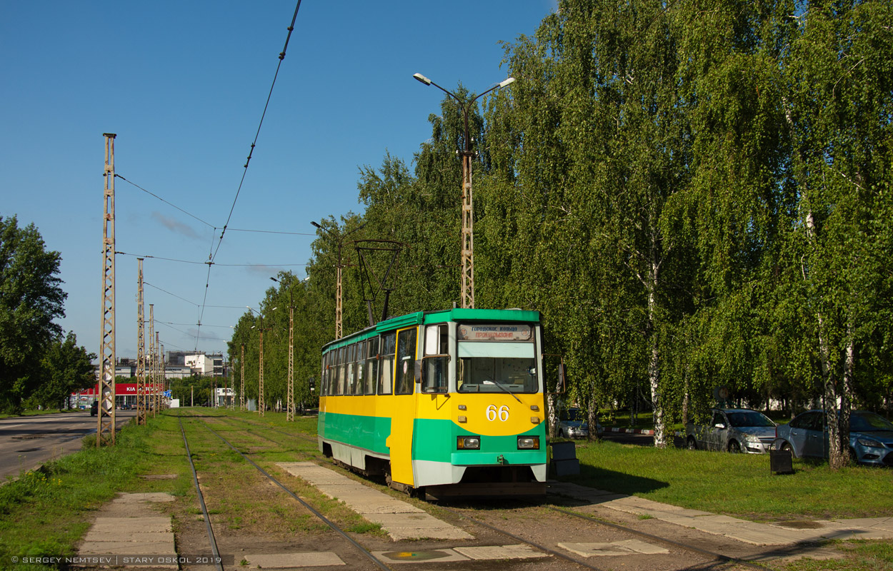 Стары Аскол, 71-605 (КТМ-5М3) № 66; Стары Аскол — Конечные станции
