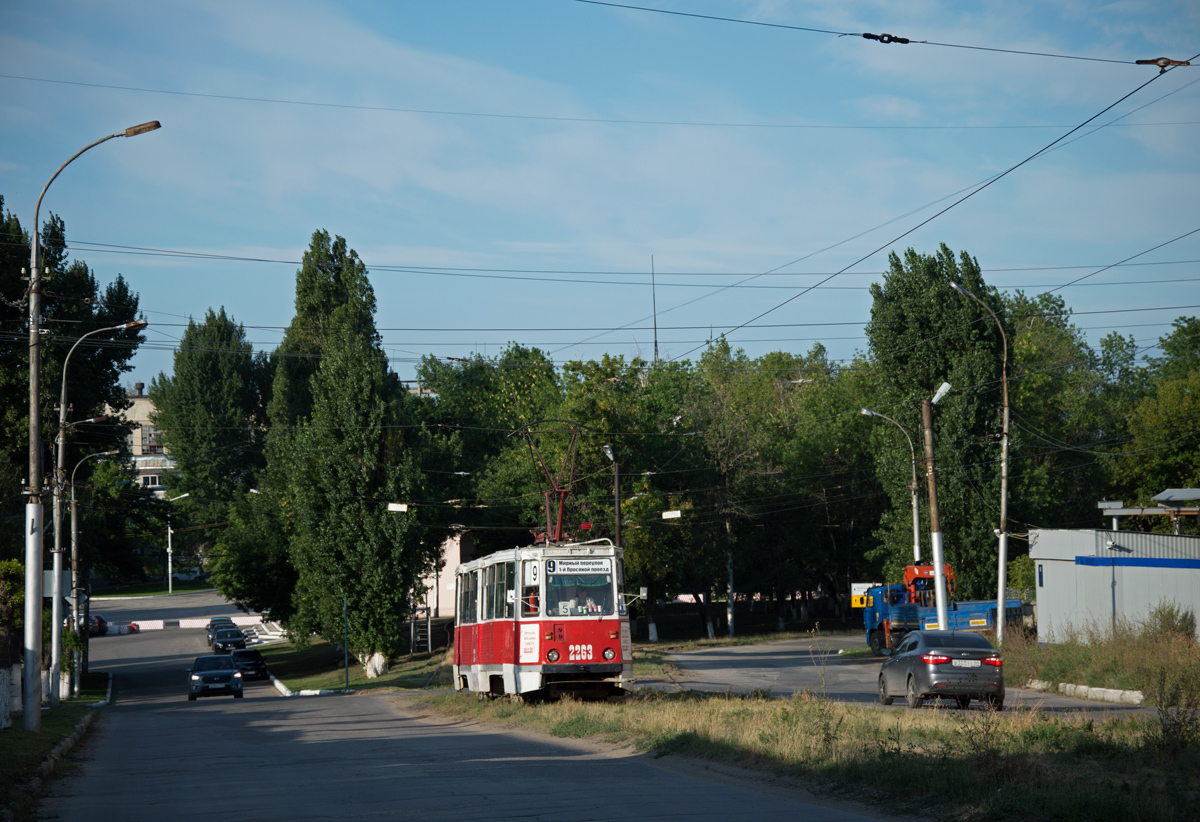 Саратов, 71-605А № 2263