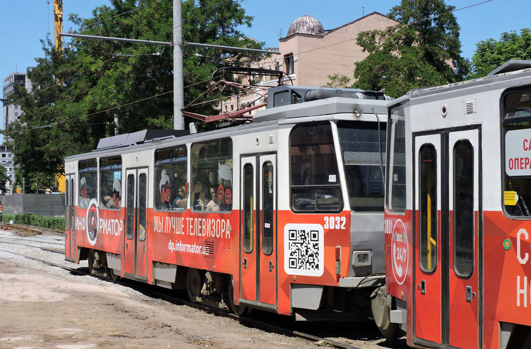 Днепр, Tatra T6A2M № 3032