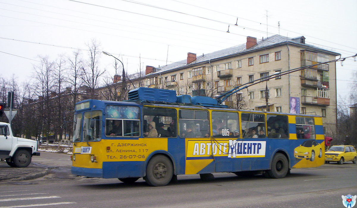 Дзержинск, ЗиУ-682В № 005