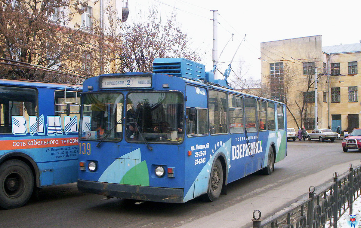 Dzerzhinsk, ZiU-682G [G00] № 039
