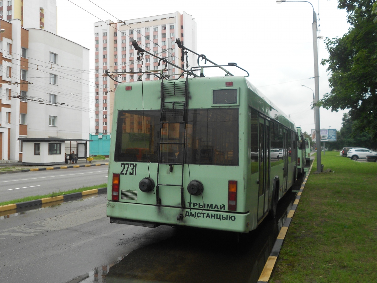 Homel, BKM 32102 Nr 2731 Homel, BKM 32102 Nr 2731