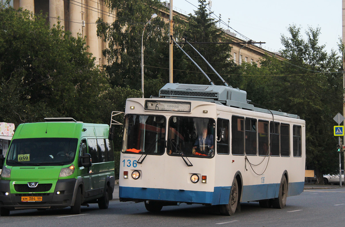 Екатеринбург, МТрЗ-6223-0000010 № 136