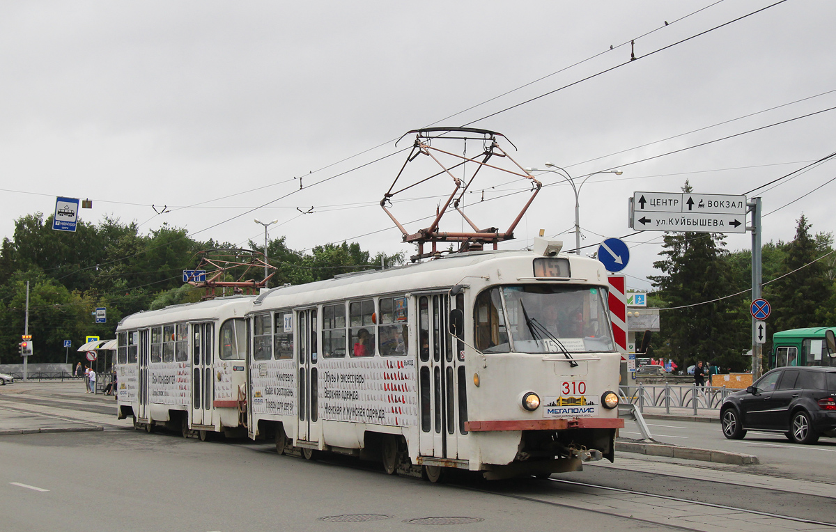 Екатеринбург, Tatra T3SU № 310