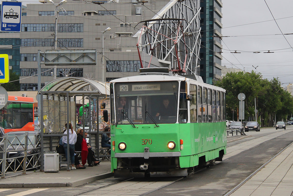Екатеринбург, Tatra T6B5SU № 370 Екатеринбург, Tatra T6B5SU № 370