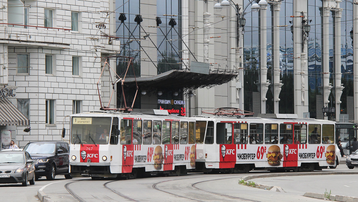 Екатеринбург, Tatra T6B5SU № 747