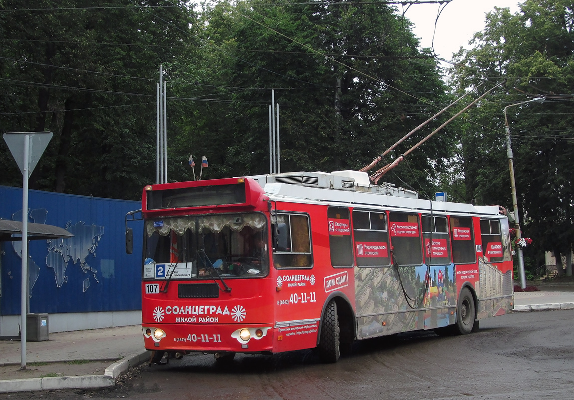 Калуга, ЗиУ-682Г-016.02 № 107