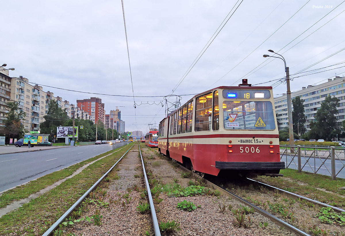 Санкт-Петербург, ЛВС-86К № 5006