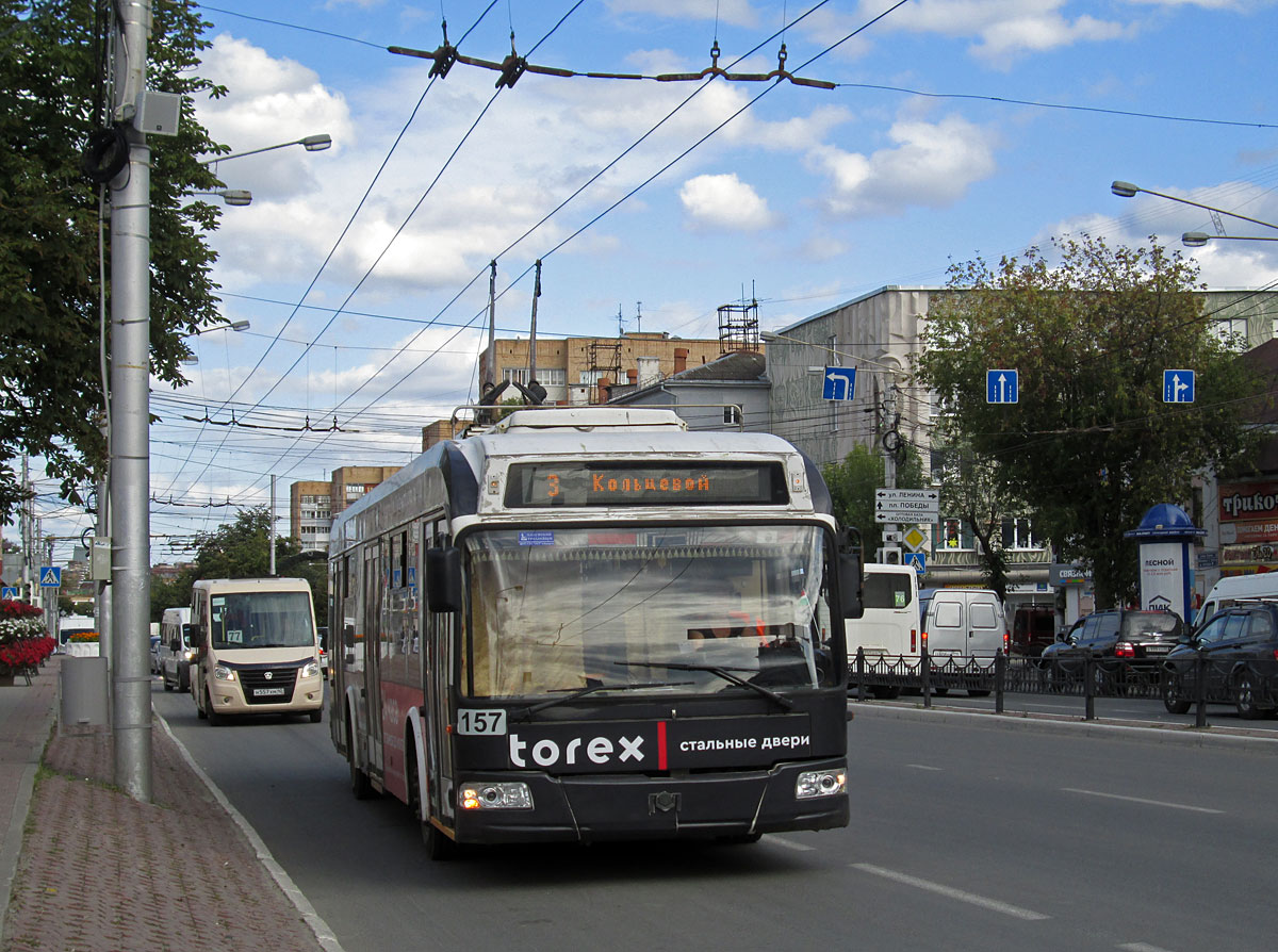 Калуга, БКМ 321 № 157