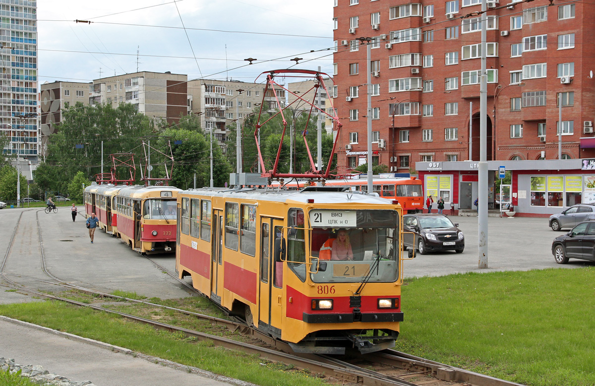 Екатеринбург, 71-402 № 806