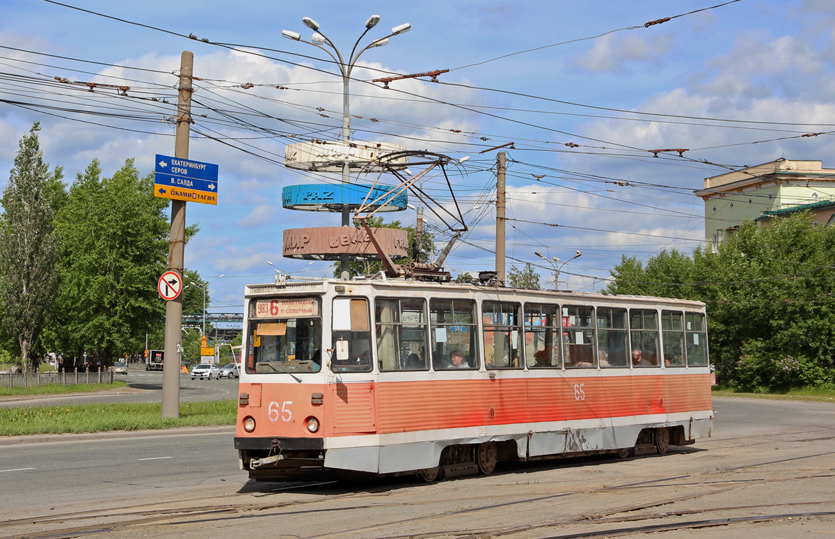 Nizhniy Tagil, 71-605 (KTM-5M3) # 65