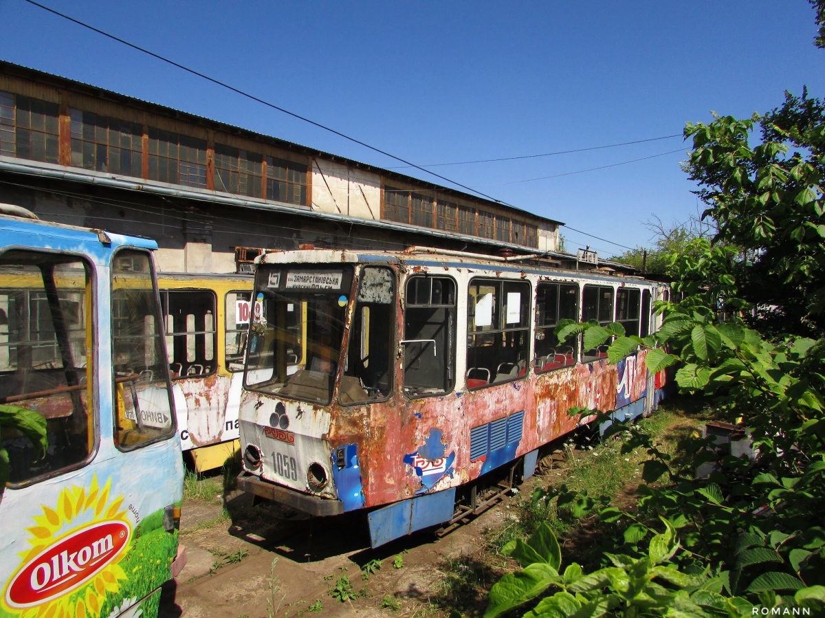 Львов, Tatra KT4SU № 1059 Львов, Tatra KT4SU № 1059