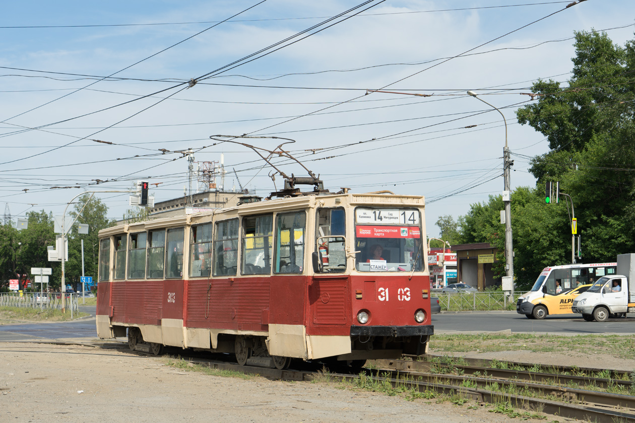 Новосибирск, 71-605А № 3103