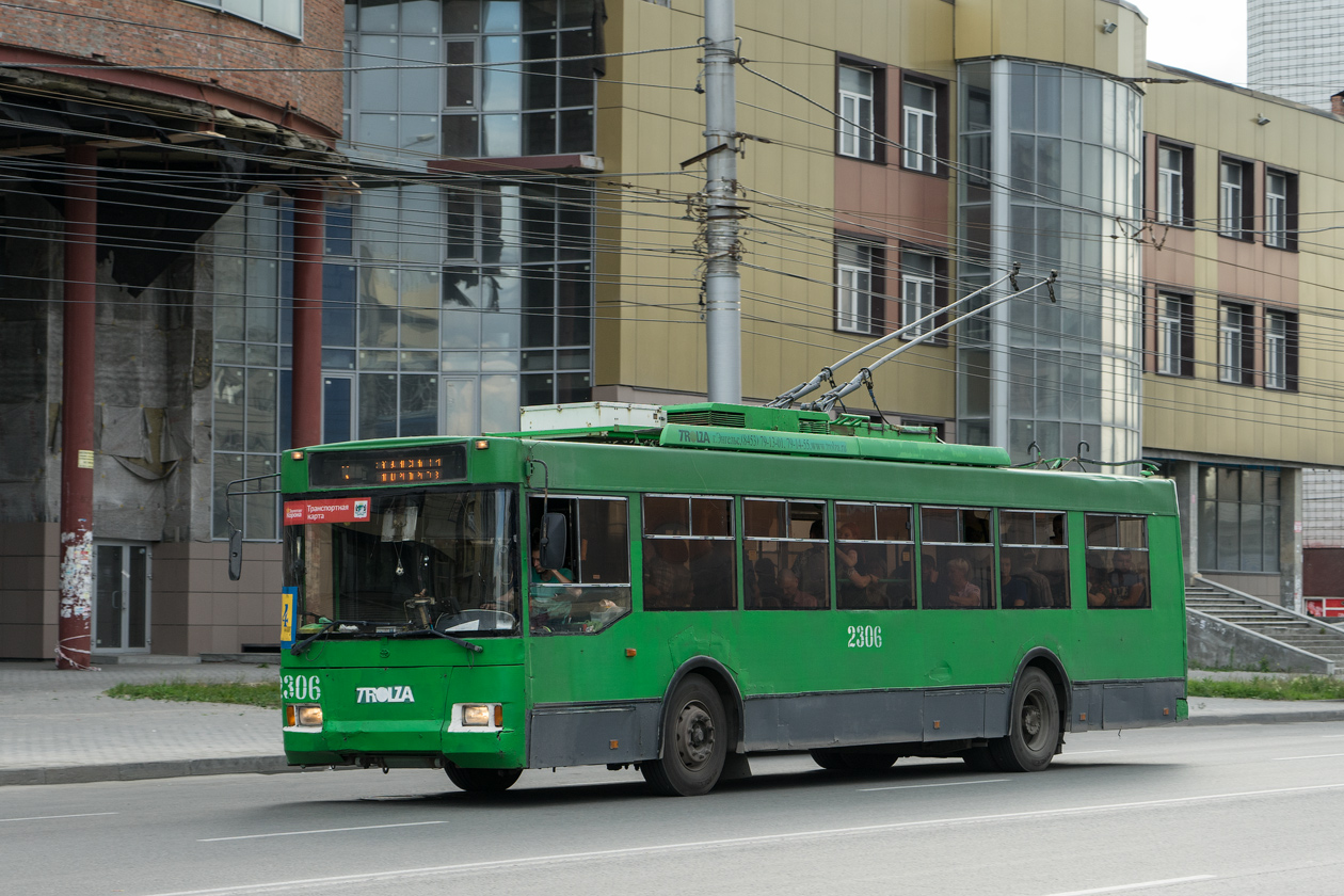 Novosibirsk, Trolza-5275.05 “Optima” # 2306 Novosibirsk, Trolza-5275.05 “Optima” # 2306