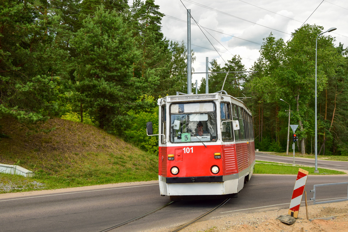 Даугавпилс, 71-605А № 101