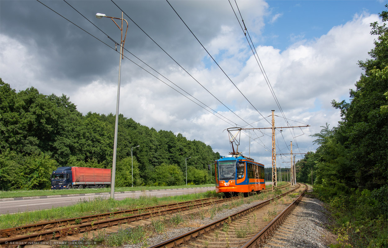 Старый Оскол, 71-623-02 № 107