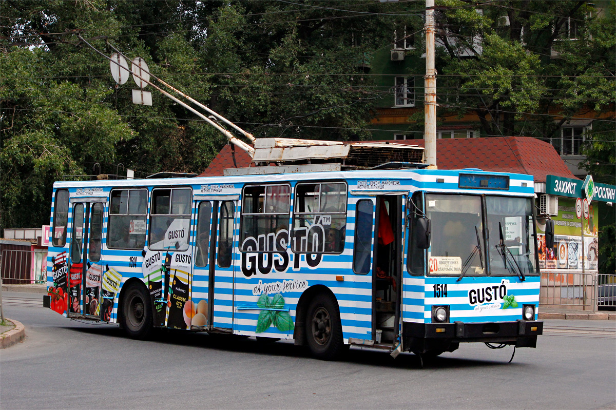 Днепр, ЮМЗ Т2 № 1514