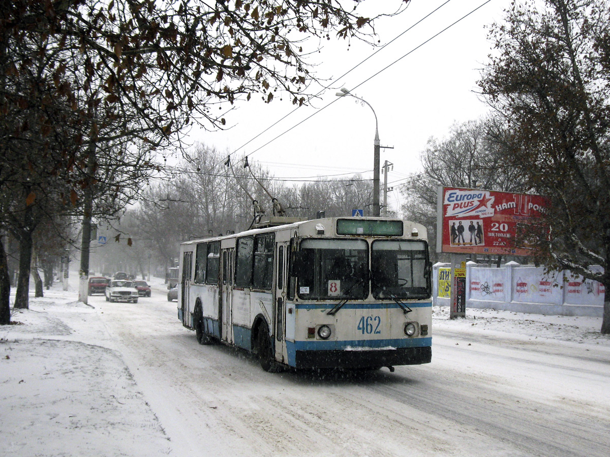 Херсон, ЗиУ-682Г [Г00] № 462