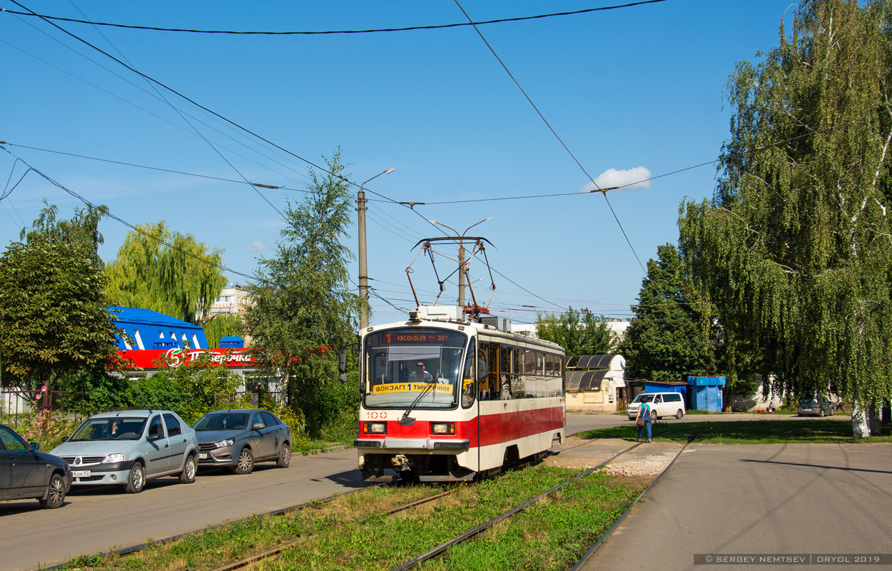 Орёл, 71-405 № 100