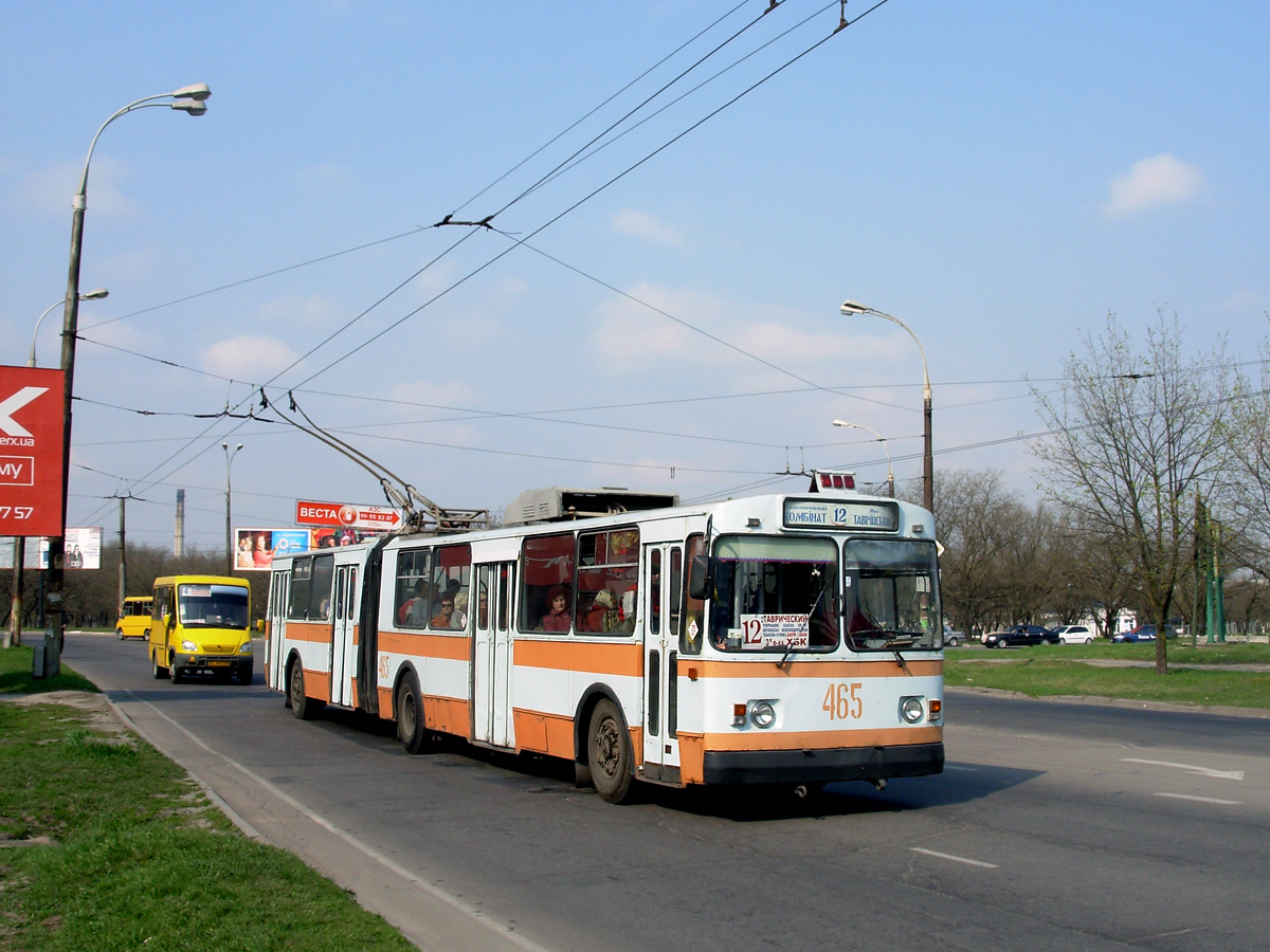 Херсон, ЗиУ-683В01 № 465