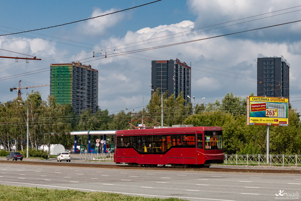 Казань, 71-407-01 № 1113