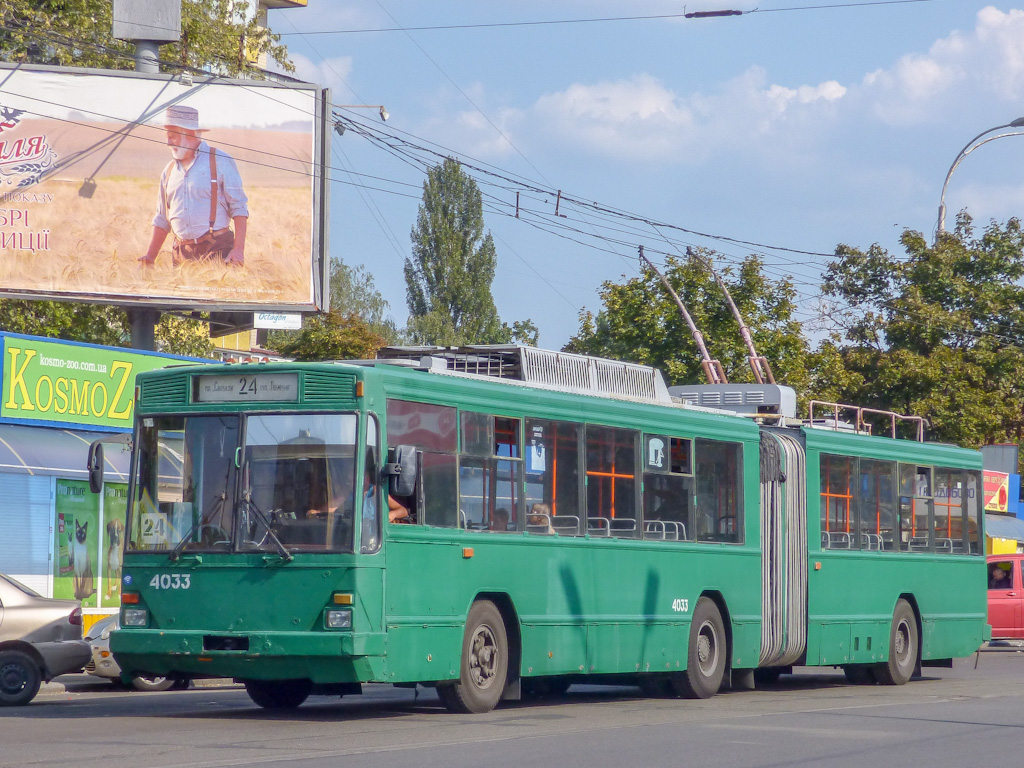Киев, Киев-12.03 № 4033