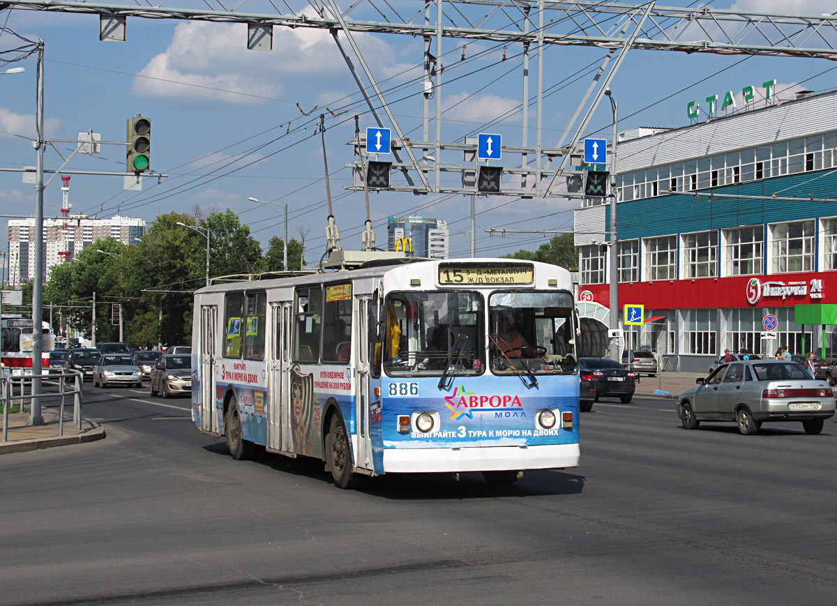 სამარა, ZiU-682G [G00] № 886
