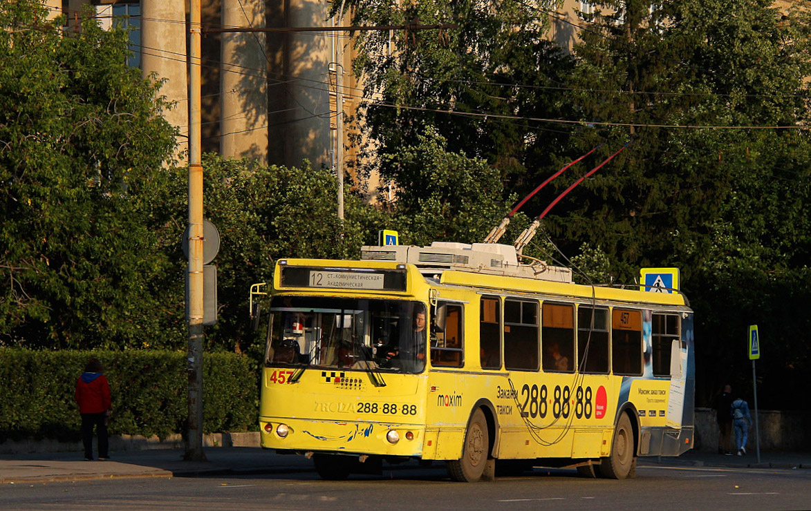 Екатеринбург, ЗиУ-682Г-016.02 № 457