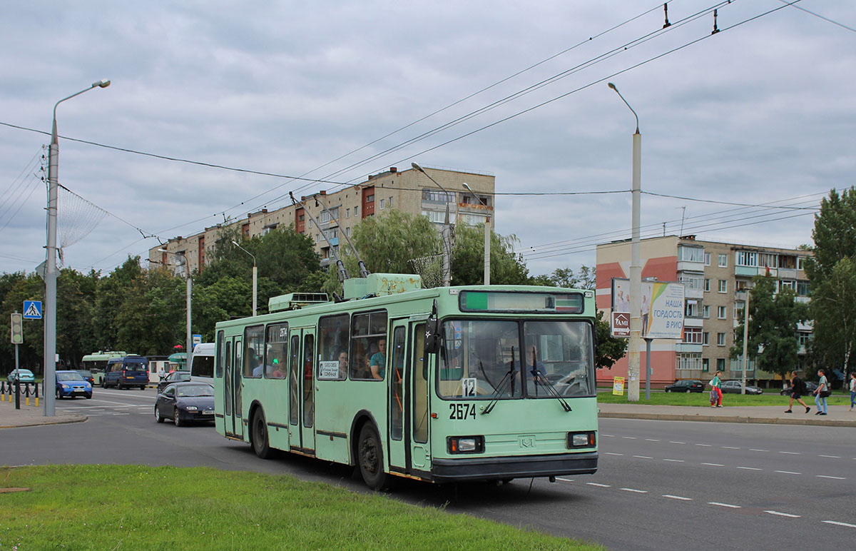 Homiel, BKM 20101 č. 2674