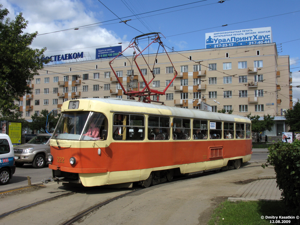 Екатеринбург, Tatra T3SU № 222
