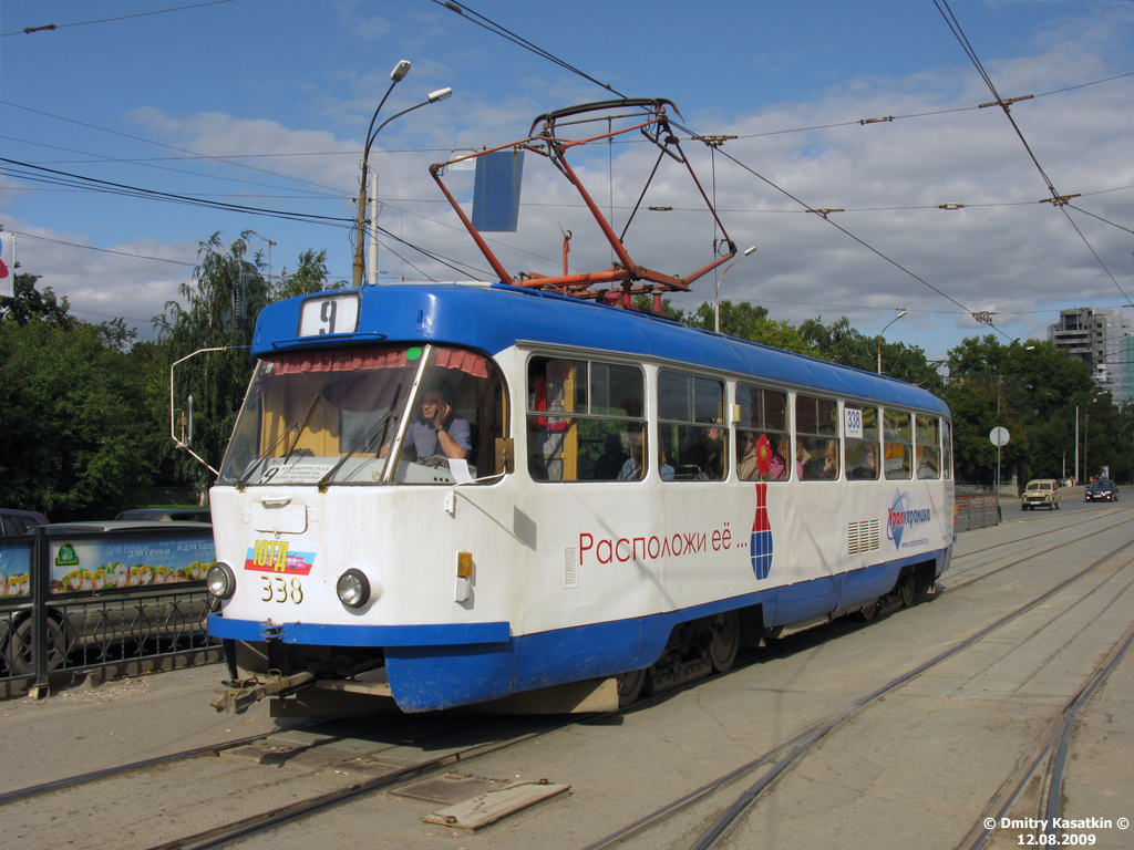 Yekaterinburg, Tatra T3SU č. 338