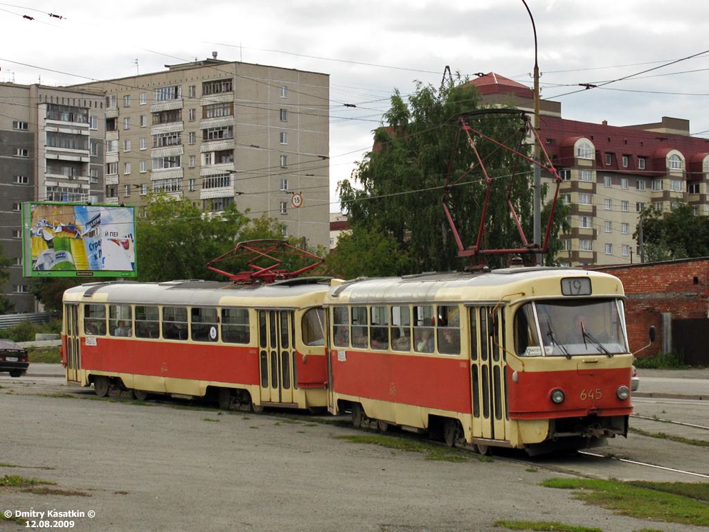 Iekaterinbourg, Tatra T3SU (2-door) N°. 645; Iekaterinbourg, Tatra T3SU (2-door) N°. 644