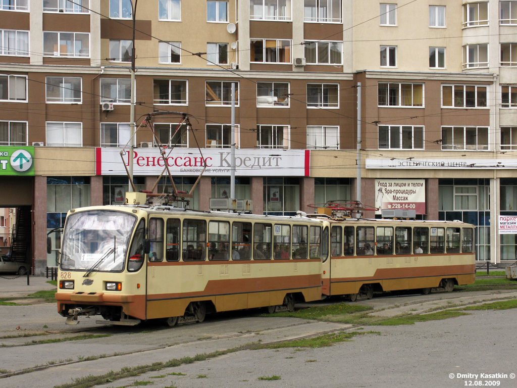 Екатеринбург, 71-403 № 828; Екатеринбург, 71-403 № 827