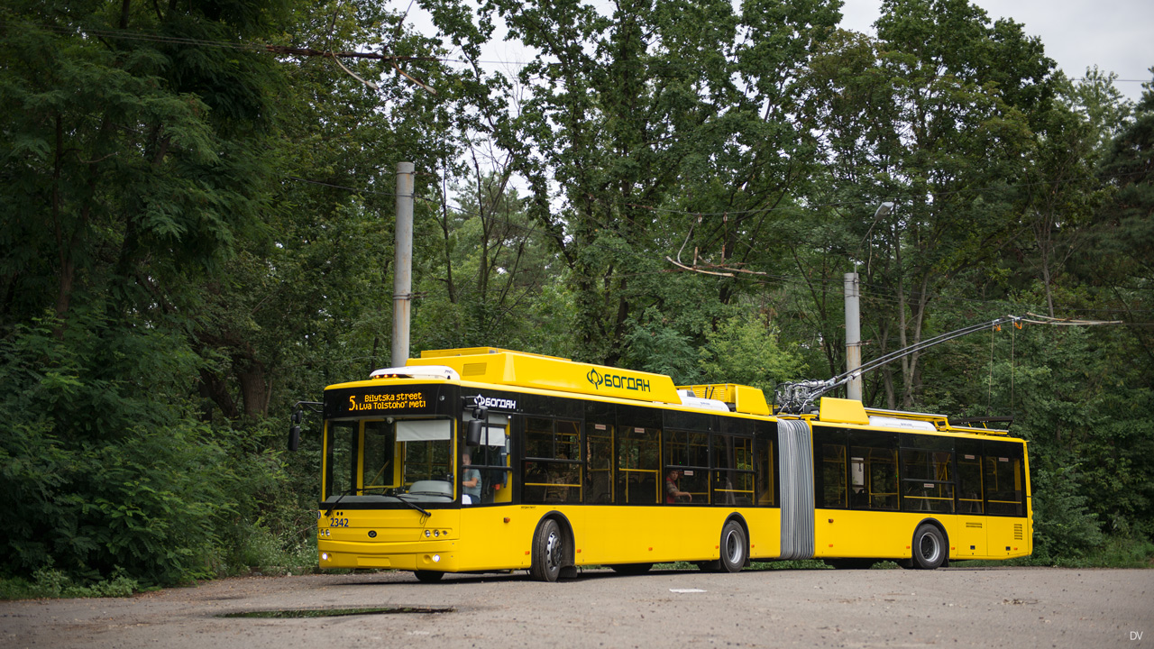 Kiova, Bogdan Т90117 # 2342