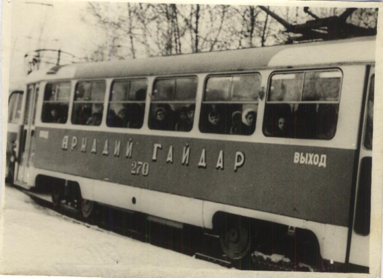 Курск, Tatra T3SU (двухдверная) № 270