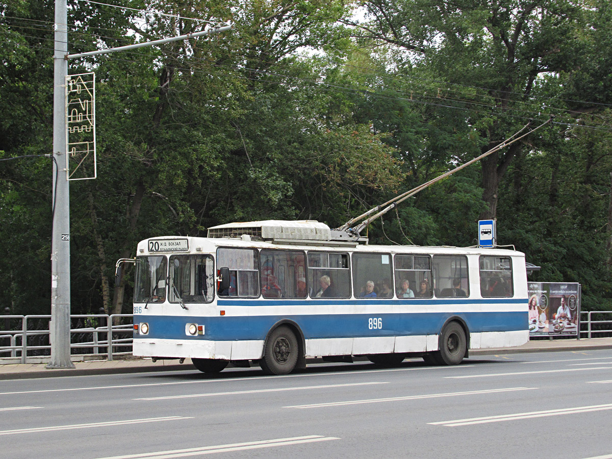 Самара, АКСМ 101А № 896