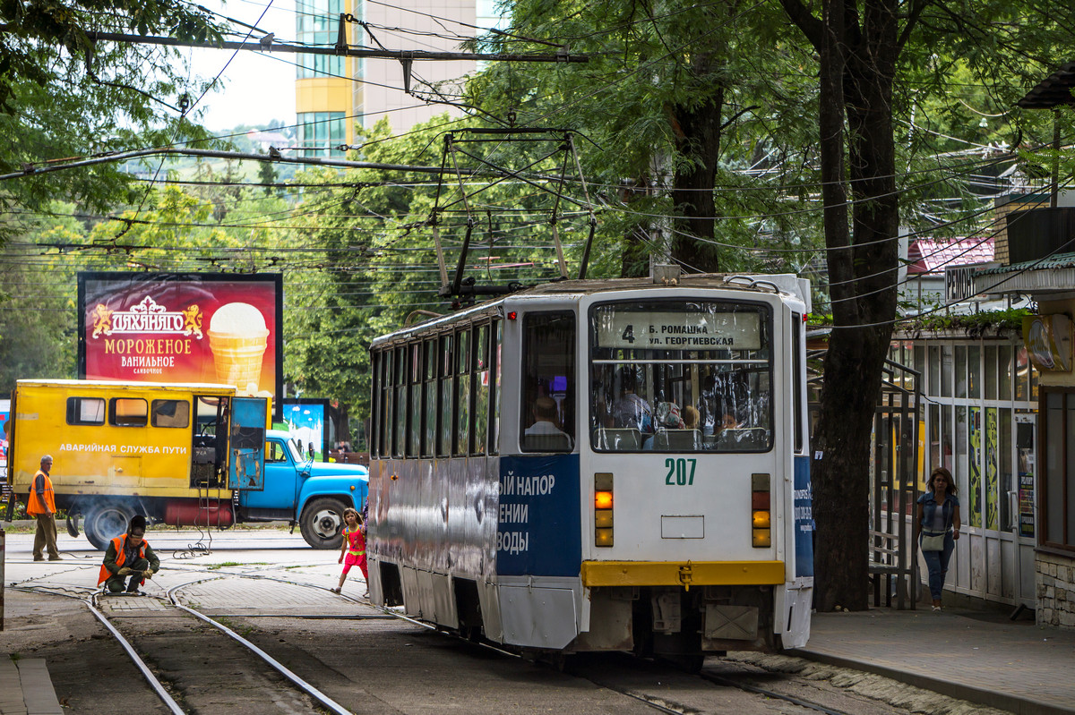 Pyatigorsk, 71-615 № 207