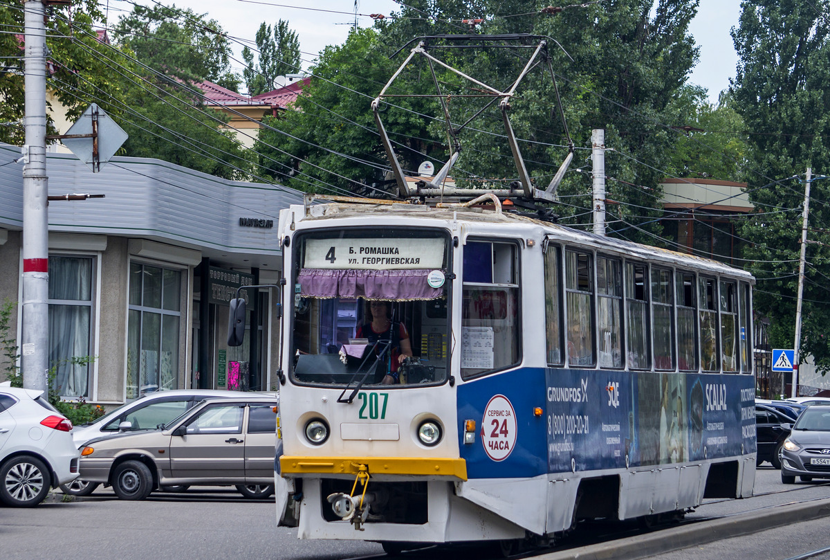 Пятигорск, 71-615 № 207