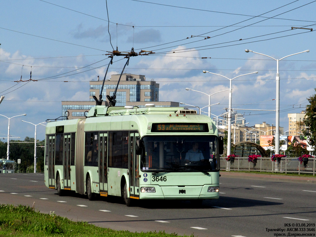 მინსკი, BKM 333 № 3646