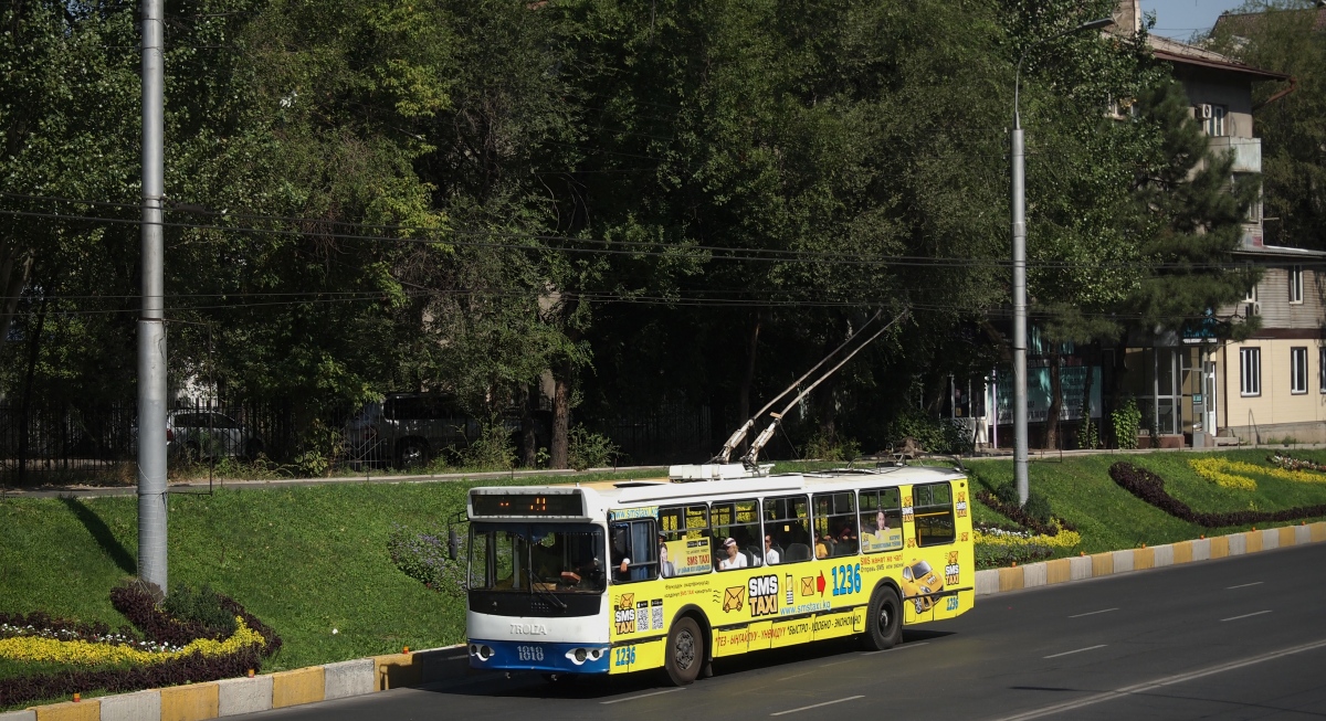 Бишкек, ЗиУ-682Г-016.05 № 1818