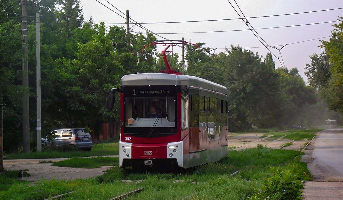 Nowoczerkask, 71-407-01 Nr 302