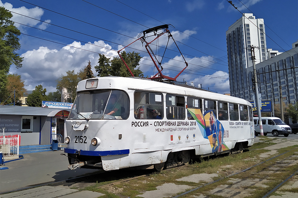 Ульяновск, Tatra T3SU № 2152