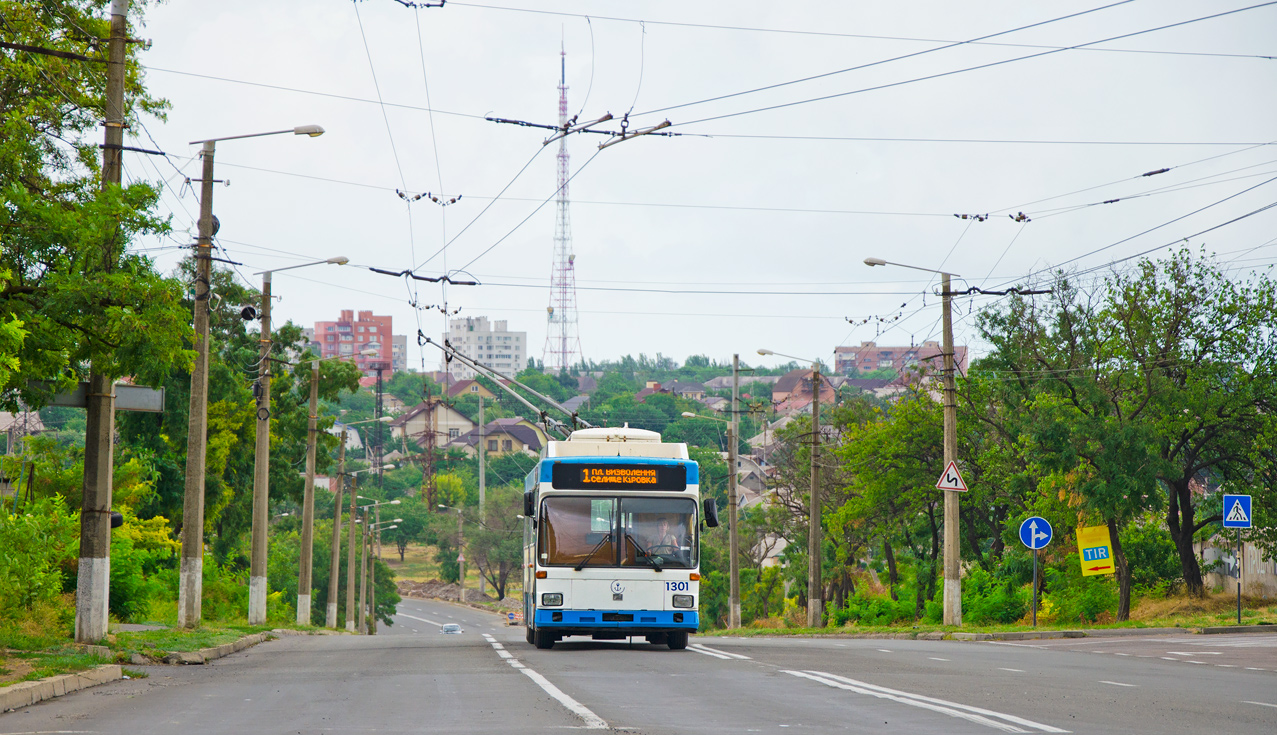 Мариуполь, MAN/Gräf & Stift 860 SL172HO № 1301