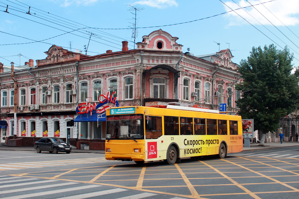 Саратов, Тролза-5275.06 «Оптима» № 2276