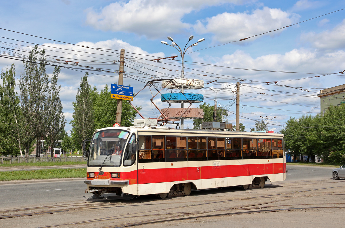 Нижний Тагил, 71-405 № 76